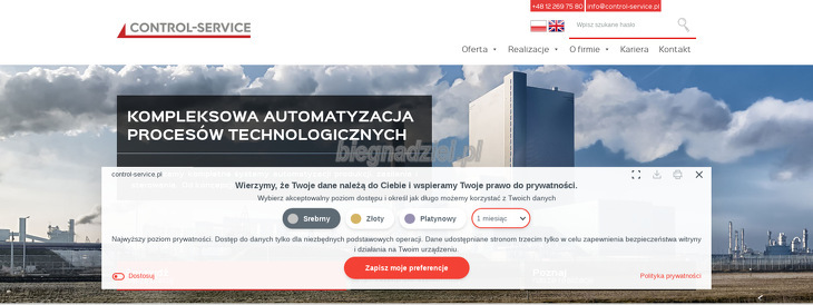 control-service